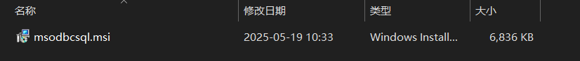 2025-05-19T09:27:50.png