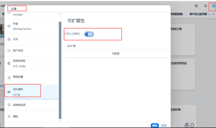 2025-08-05T02:09:23.png