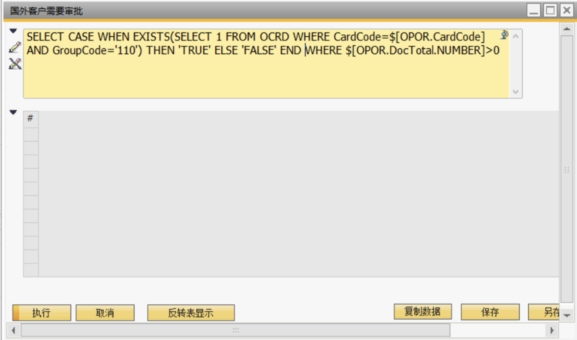 2025-10-28T06:34:16.png 2025-10-28T06:34:16.png