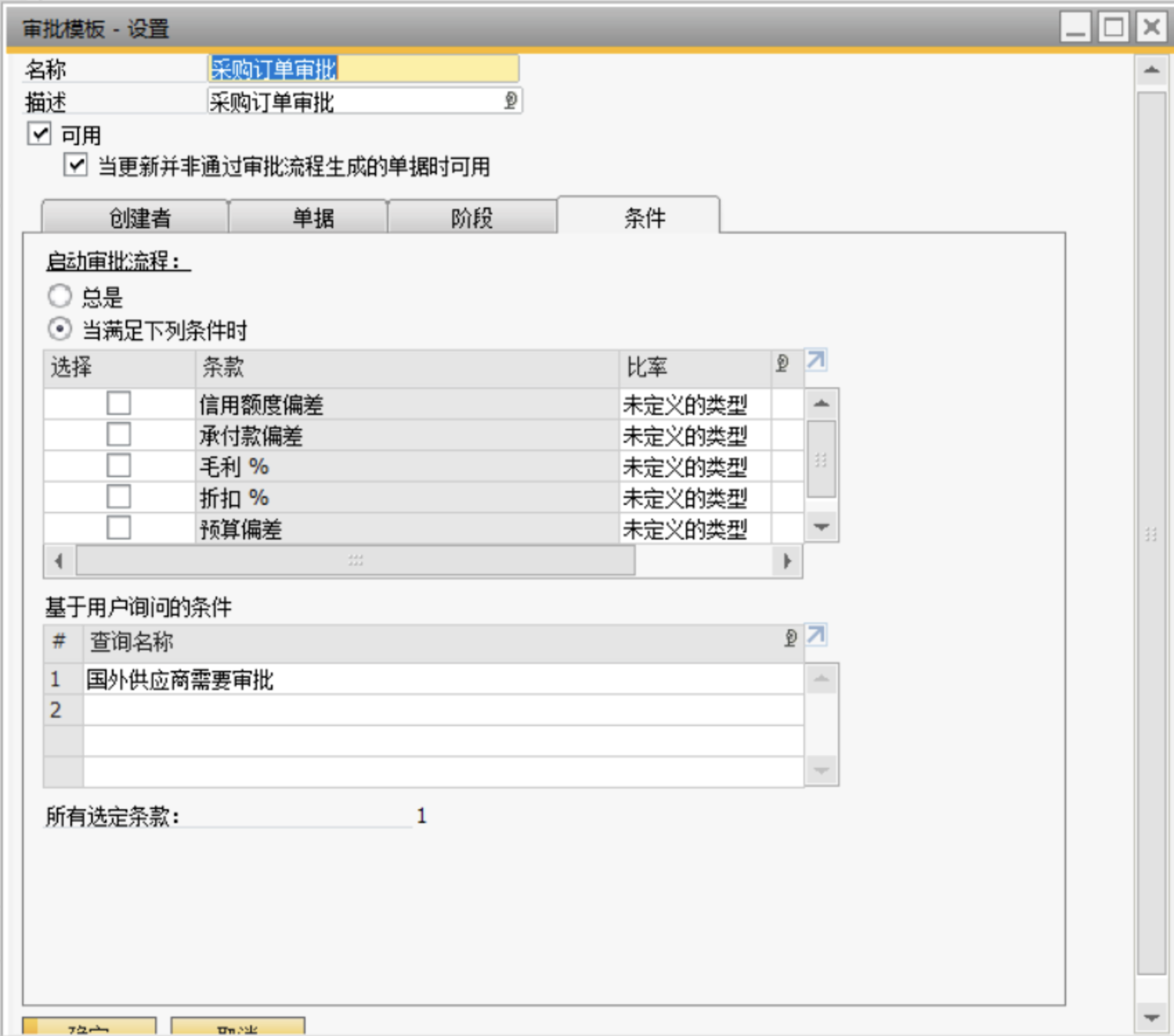 2025-10-28T06:37:51.png 2025-10-28T06:37:51.png
