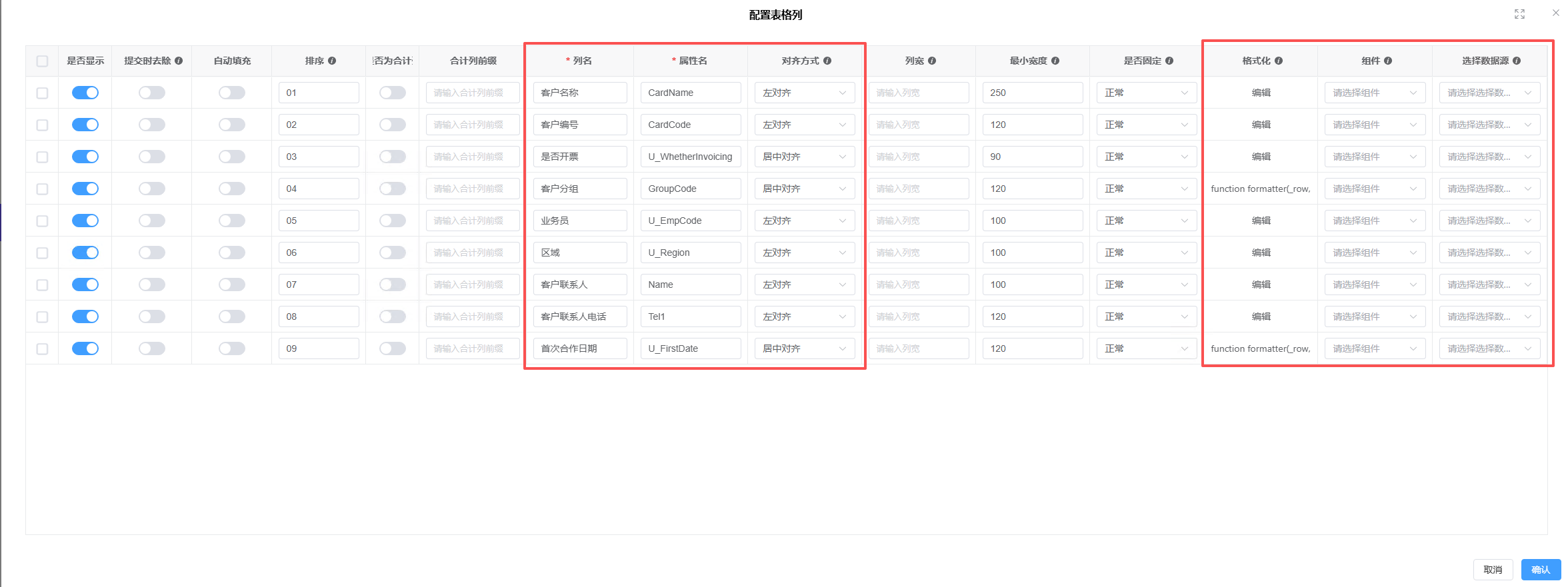 2025-11-18T09:56:54.png 2025-11-18T09:56:54.png