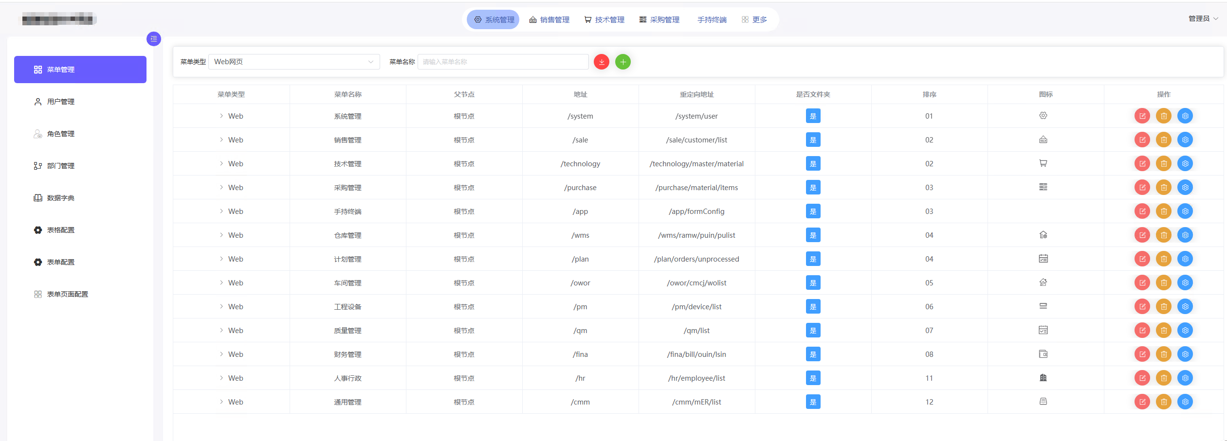 2025-11-18T09:55:24.png 2025-11-18T09:55:24.png