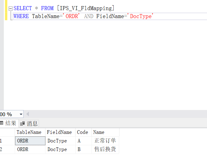 2025-11-27T08:56:52.png 2025-11-27T08:56:52.png