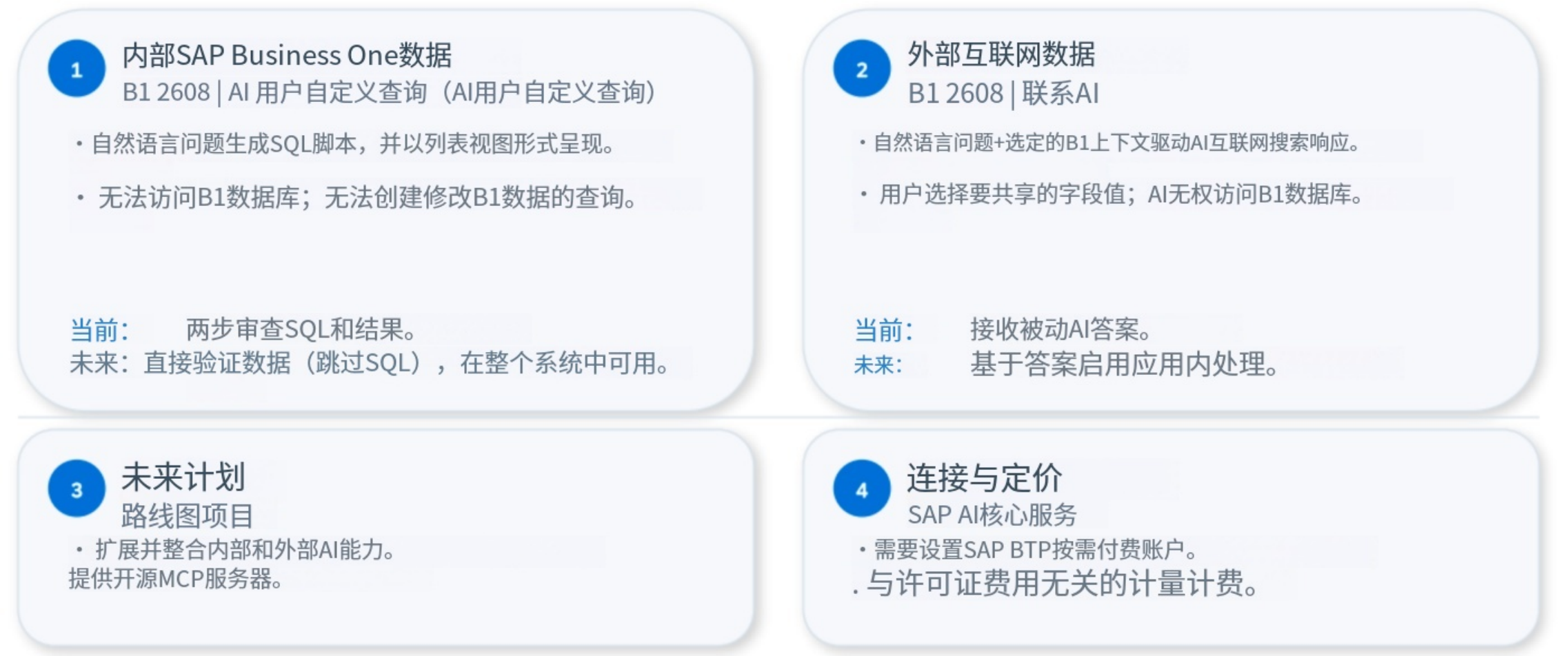 2026-05-26T08:41:06.png 2026-05-26T08:41:06.png
