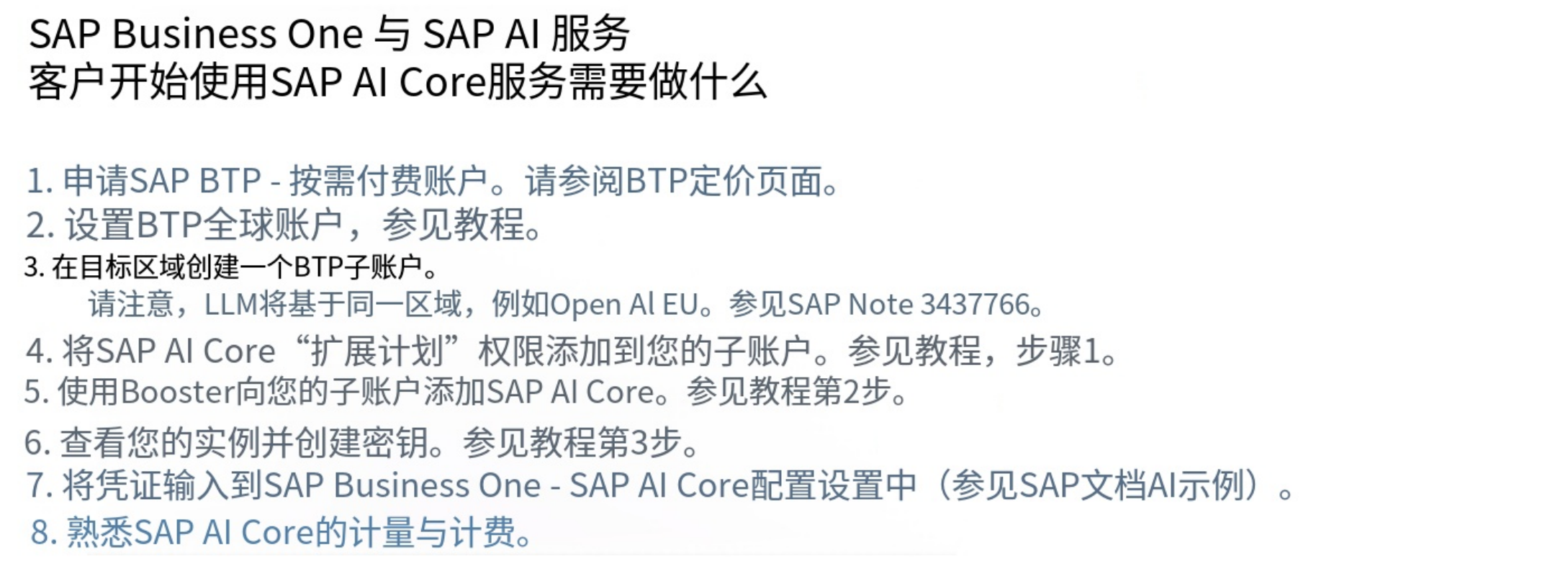 2026-05-26T08:42:26.png 2026-05-26T08:42:26.png